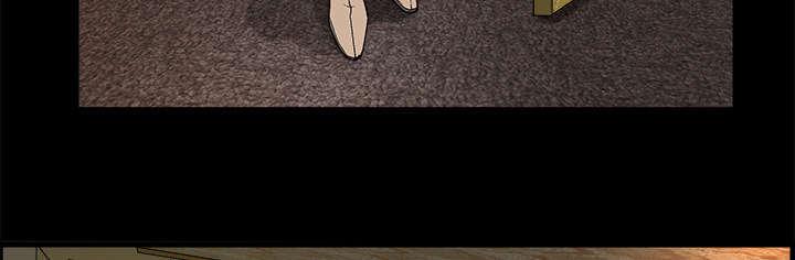 歪歪漫画主页我韩漫全集-第11话无删减无遮挡章节图片 