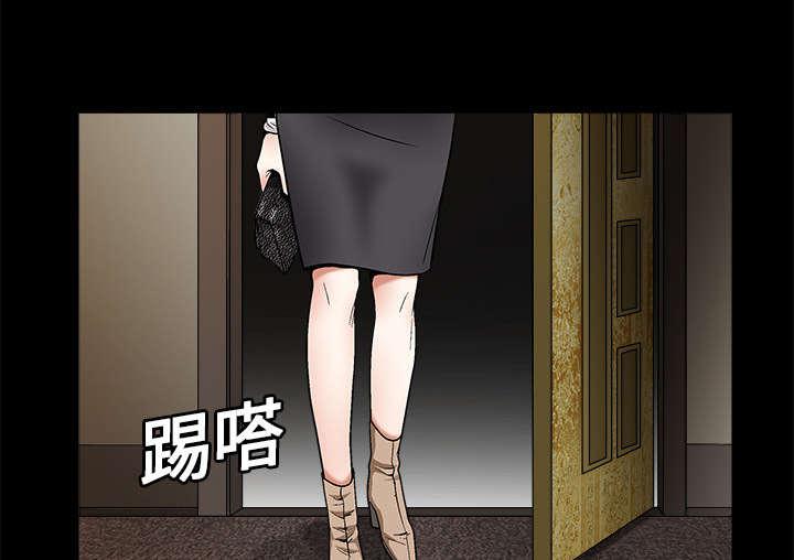 歪歪漫画主页我韩漫全集-第11话无删减无遮挡章节图片 