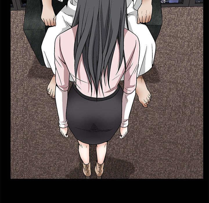 歪歪漫画主页我韩漫全集-第11话无删减无遮挡章节图片 