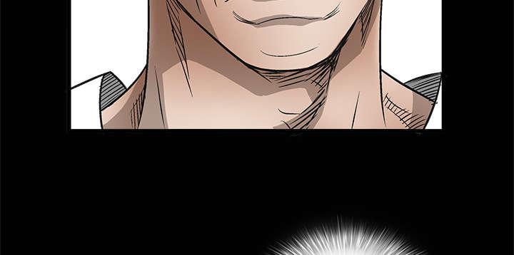 歪歪漫画主页我韩漫全集-第11话无删减无遮挡章节图片 
