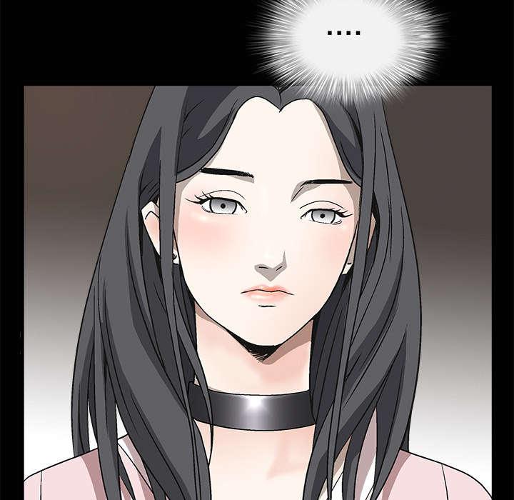 歪歪漫画主页我韩漫全集-第11话无删减无遮挡章节图片 