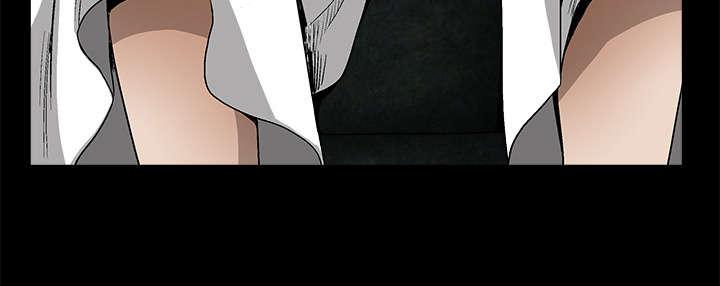歪歪漫画主页我韩漫全集-第11话无删减无遮挡章节图片 