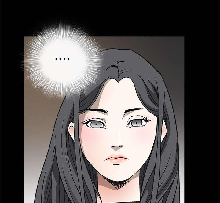 歪歪漫画主页我韩漫全集-第11话无删减无遮挡章节图片 