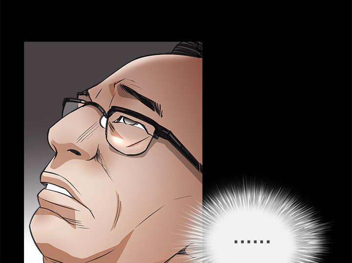 歪歪漫画主页我韩漫全集-第11话无删减无遮挡章节图片 