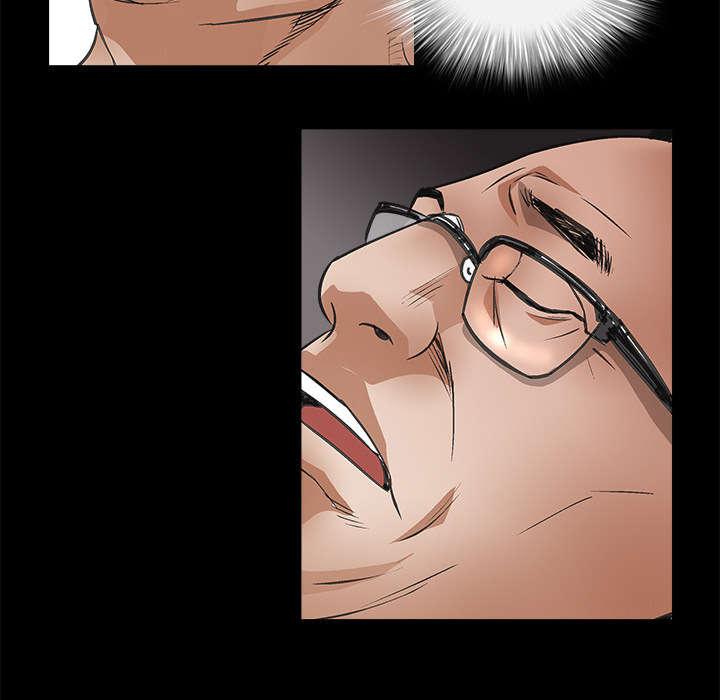 歪歪漫画主页我韩漫全集-第11话无删减无遮挡章节图片 