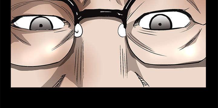 歪歪漫画主页我韩漫全集-第11话无删减无遮挡章节图片 