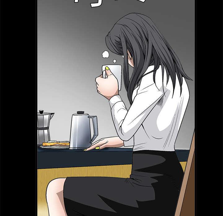 歪歪漫画主页我韩漫全集-第12话无删减无遮挡章节图片 