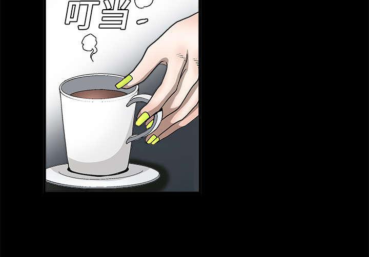 歪歪漫画主页我韩漫全集-第12话无删减无遮挡章节图片 