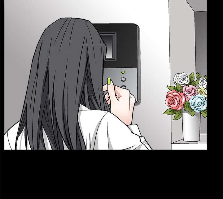歪歪漫画主页我韩漫全集-第12话无删减无遮挡章节图片 