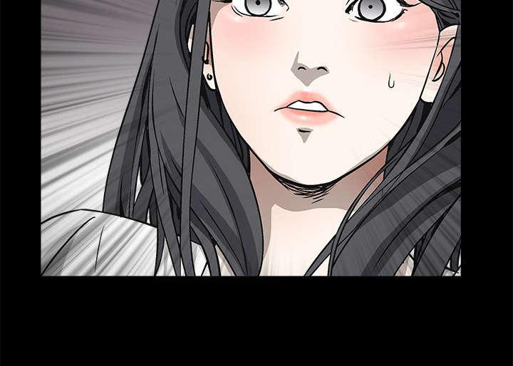 歪歪漫画主页我韩漫全集-第12话无删减无遮挡章节图片 