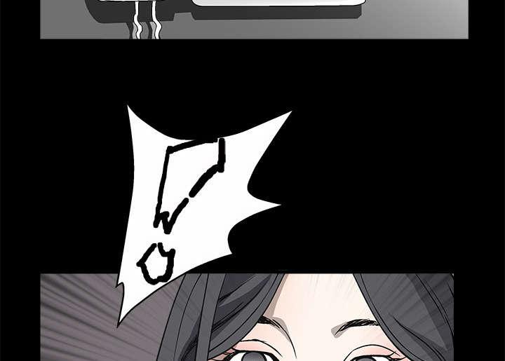 歪歪漫画主页我韩漫全集-第12话无删减无遮挡章节图片 