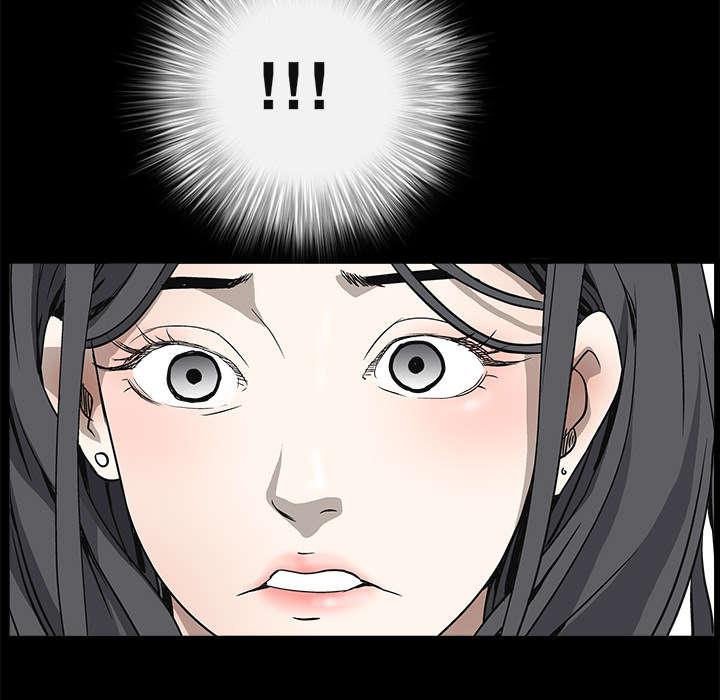 歪歪漫画主页我韩漫全集-第12话无删减无遮挡章节图片 