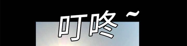 歪歪漫画主页我韩漫全集-第12话无删减无遮挡章节图片 