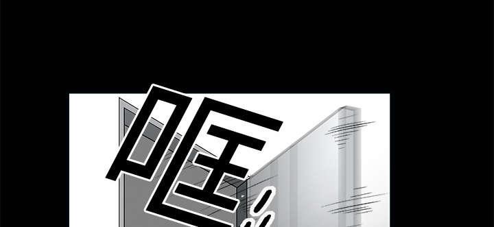 歪歪漫画主页我韩漫全集-第13话无删减无遮挡章节图片 