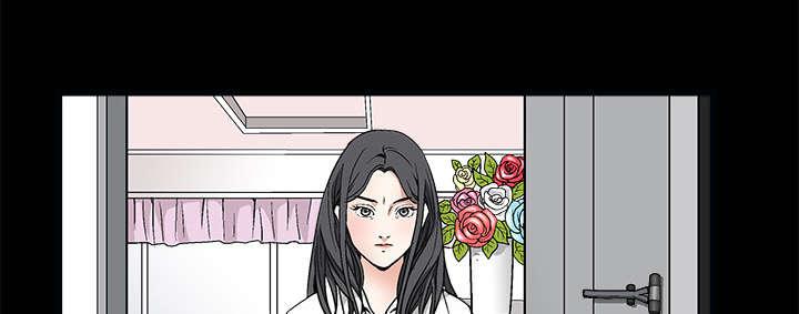 歪歪漫画主页我韩漫全集-第13话无删减无遮挡章节图片 