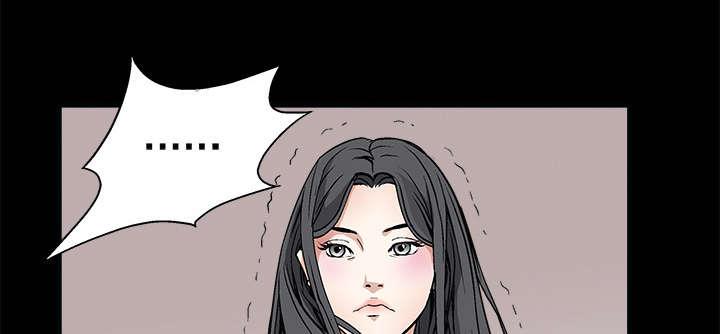 歪歪漫画主页我韩漫全集-第13话无删减无遮挡章节图片 