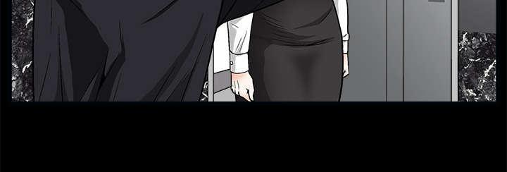 歪歪漫画主页我韩漫全集-第13话无删减无遮挡章节图片 