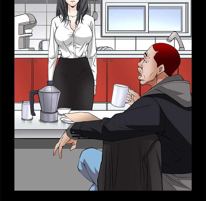 歪歪漫画主页我韩漫全集-第13话无删减无遮挡章节图片 