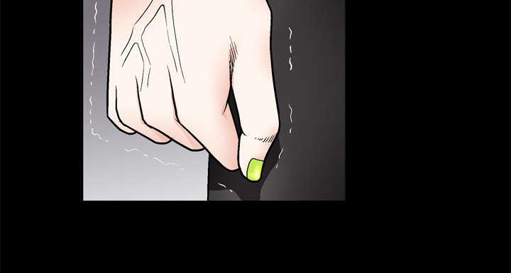 歪歪漫画主页我韩漫全集-第13话无删减无遮挡章节图片 