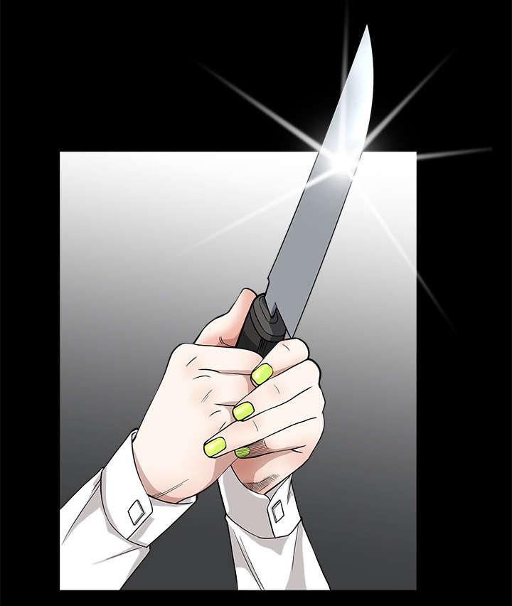 歪歪漫画主页我韩漫全集-第13话无删减无遮挡章节图片 