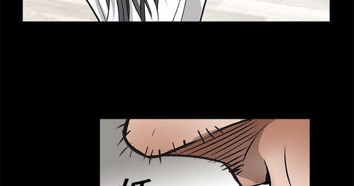 歪歪漫画主页我韩漫全集-第14话无删减无遮挡章节图片 