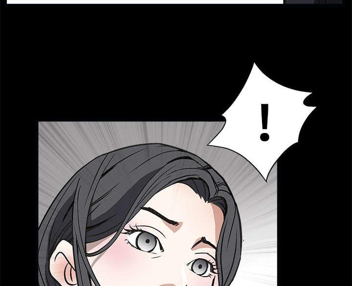 歪歪漫画主页我韩漫全集-第14话无删减无遮挡章节图片 