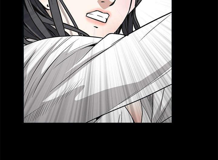 歪歪漫画主页我韩漫全集-第14话无删减无遮挡章节图片 