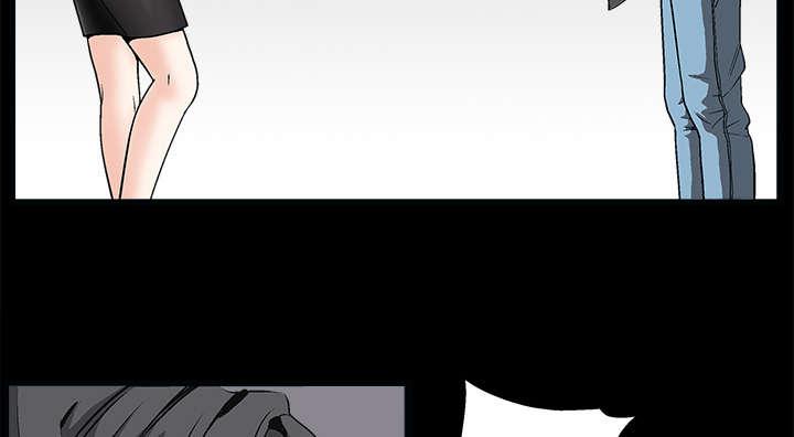 歪歪漫画主页我韩漫全集-第14话无删减无遮挡章节图片 