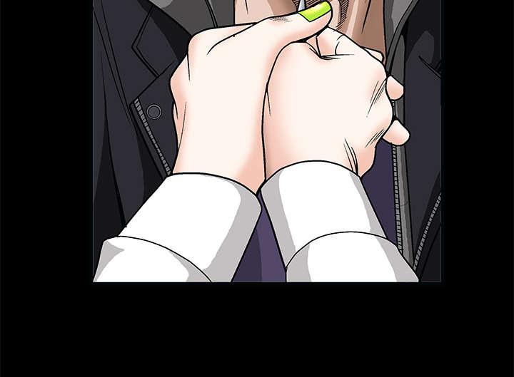歪歪漫画主页我韩漫全集-第14话无删减无遮挡章节图片 