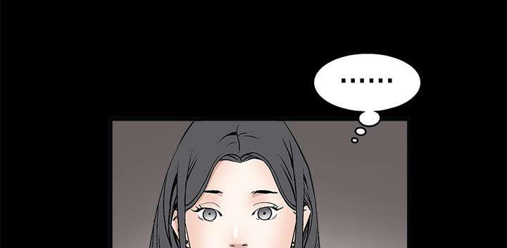 歪歪漫画主页我韩漫全集-第14话无删减无遮挡章节图片 