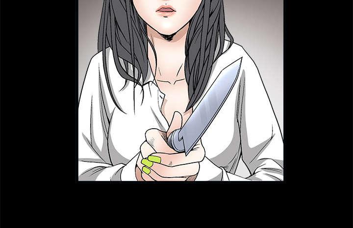 歪歪漫画主页我韩漫全集-第14话无删减无遮挡章节图片 