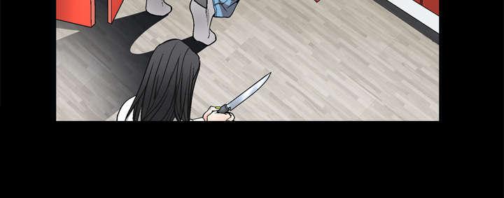 歪歪漫画主页我韩漫全集-第14话无删减无遮挡章节图片 