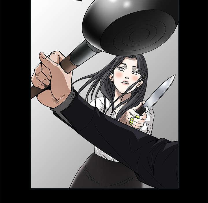 歪歪漫画主页我韩漫全集-第14话无删减无遮挡章节图片 
