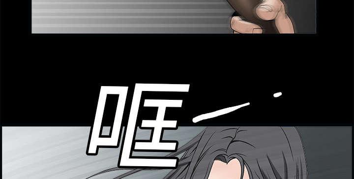 歪歪漫画主页我韩漫全集-第14话无删减无遮挡章节图片 