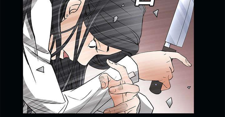歪歪漫画主页我韩漫全集-第14话无删减无遮挡章节图片 