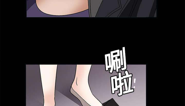 歪歪漫画主页我韩漫全集-第15话无删减无遮挡章节图片 