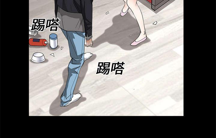 歪歪漫画主页我韩漫全集-第15话无删减无遮挡章节图片 