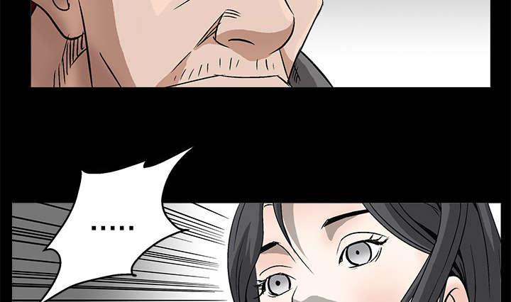 歪歪漫画主页我韩漫全集-第15话无删减无遮挡章节图片 