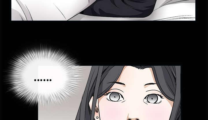 歪歪漫画主页我韩漫全集-第15话无删减无遮挡章节图片 