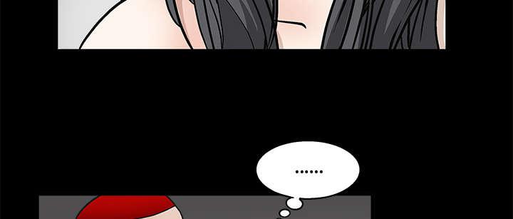 歪歪漫画主页我韩漫全集-第16话无删减无遮挡章节图片 