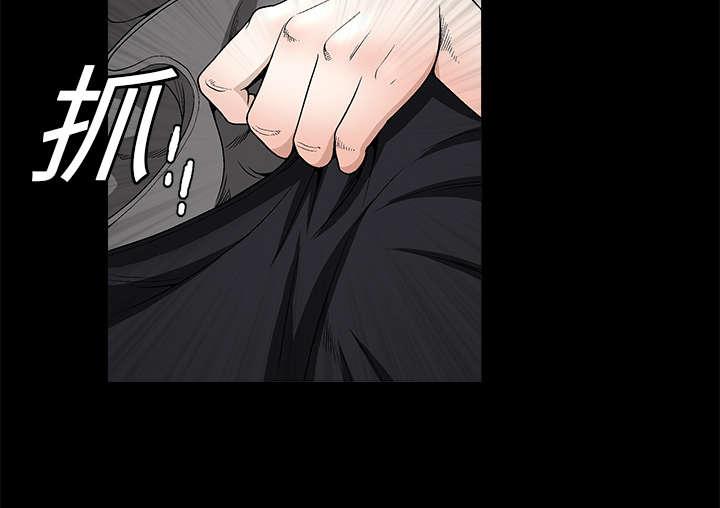 歪歪漫画主页我韩漫全集-第16话无删减无遮挡章节图片 