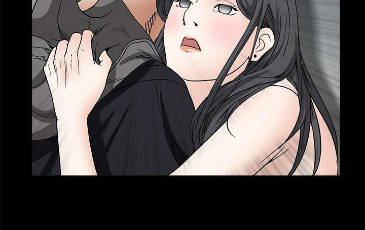 歪歪漫画主页我韩漫全集-第16话无删减无遮挡章节图片 
