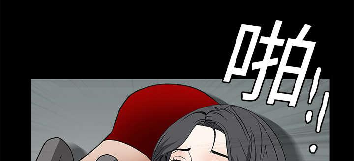 歪歪漫画主页我韩漫全集-第16话无删减无遮挡章节图片 