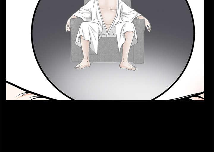 歪歪漫画主页我韩漫全集-第16话无删减无遮挡章节图片 