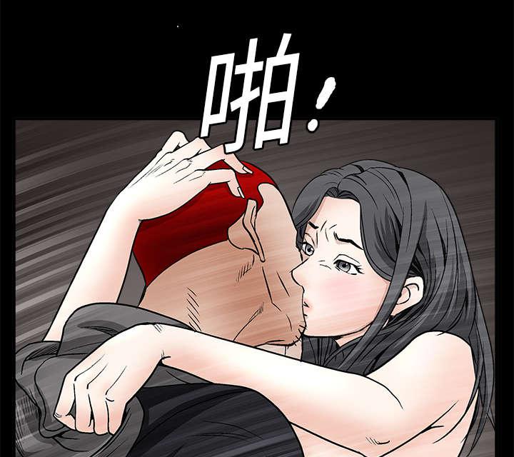 歪歪漫画主页我韩漫全集-第16话无删减无遮挡章节图片 