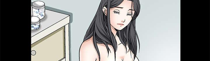 歪歪漫画主页我韩漫全集-第16话无删减无遮挡章节图片 
