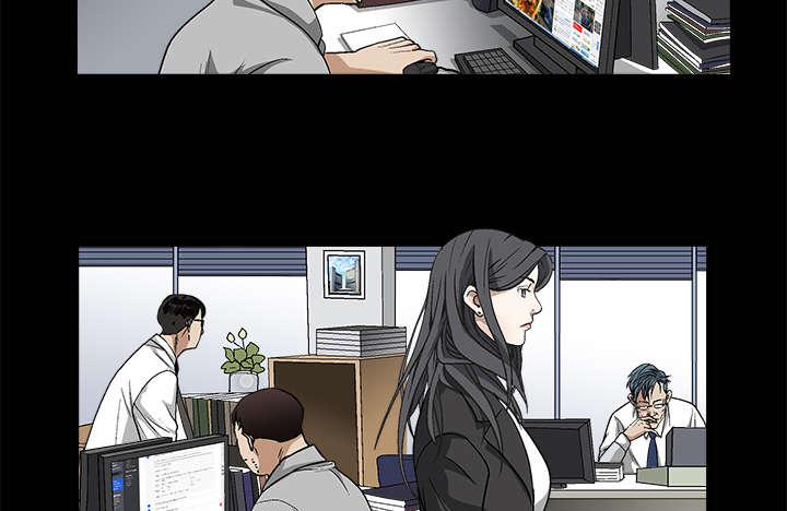 歪歪漫画主页我韩漫全集-第16话无删减无遮挡章节图片 