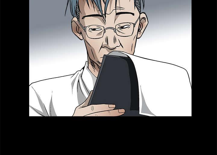 歪歪漫画主页我韩漫全集-第17话无删减无遮挡章节图片 