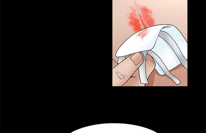 歪歪漫画主页我韩漫全集-第17话无删减无遮挡章节图片 