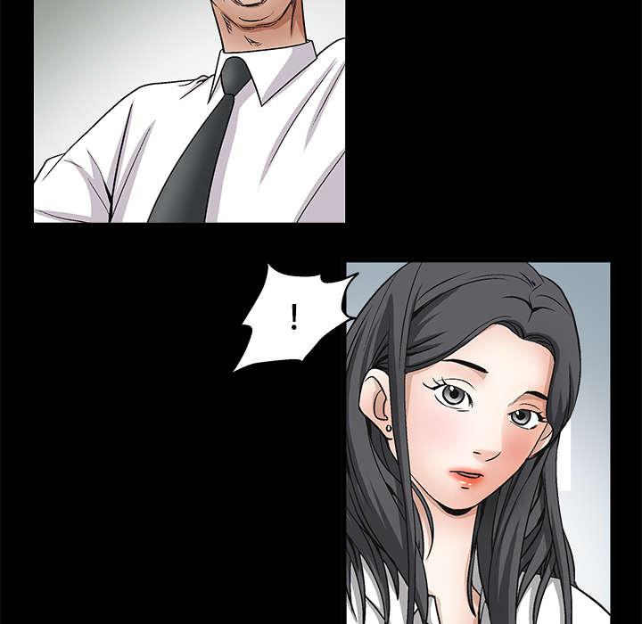 歪歪漫画主页我韩漫全集-第17话无删减无遮挡章节图片 